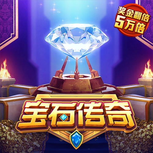 李顺巧
